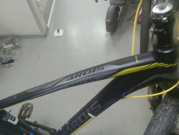 01-200788066: Ardis dallas 27.5