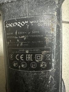 01-200786949: Dnipro-M gl-125s