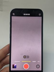 01-200743049: Apple iphone 13 pro 128gb