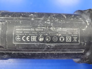 01-200789241: Dnipro-M gl-160se