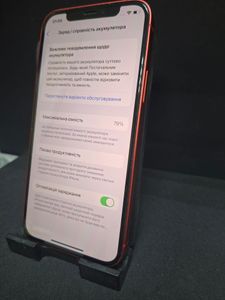 01-200789393: Apple iphone 12 64gb