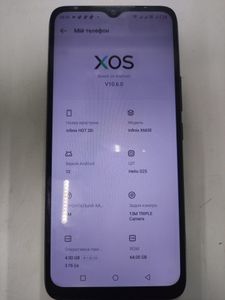 01-200794845: Infinix hot 20i 4/64gb