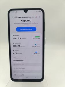 01-200768604: Samsung galaxy a15 sm-a155f 8/256gb