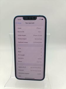 01-200771541: Apple iphone 13 mini 128gb