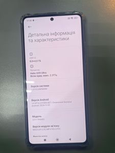 01-200796488: Xiaomi redmi note 13 pro 5g 8/256gb