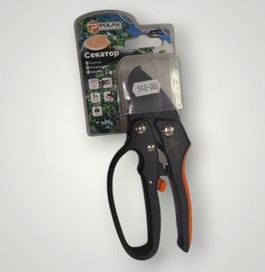 01-200774227: Polax без моделі