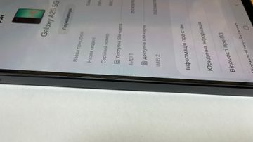 01-200562781: Samsung galaxy a26 5g 6/128gb