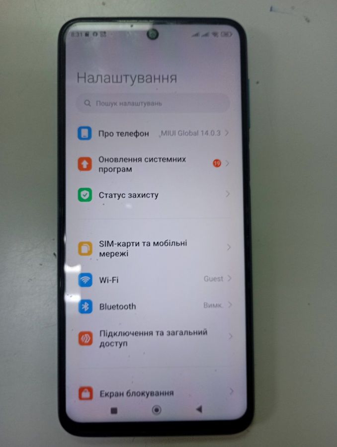 redmi note 9 pro 6/128gb