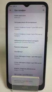 Б/в Мобільний телефон Nokia c21 2/32gb 01-200801895