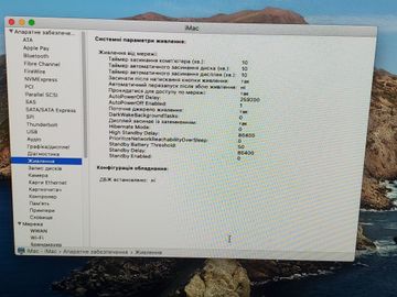 Б/у Моноблок Apple imac 21.5'/a1418/core i7 3.1ghz/ram16gb/hdd1tb/geforse gt 650m 01-200632116