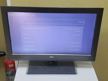 Б/в Ігрова приставка Sony playstation 5 825gb 01-200768711