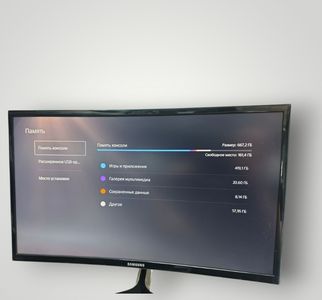 Б/в Ігрова приставка Sony playstation 5 825gb 01-200629259