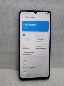 Б/в Мобільний телефон Realme c63 8/256gb 01-200805105