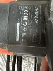 Б/в Пила дискова Dnipro-M cs-185lx 01-200808261