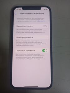 Б/у Мобильний телефон Apple iphone 12 64gb 01-200811443