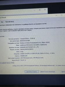 Б/в Ноутбук Samsung 15/core i3 2330m ddr3/4gb ddr3/hdd 500 gb/ssd *відсутній/geforce gt520m 01-200810358