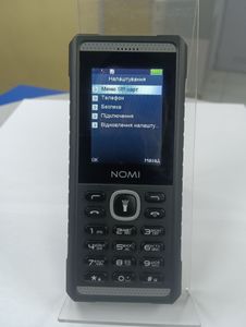 Б/в Мобільний телефон Nomi i2420 01-200781662