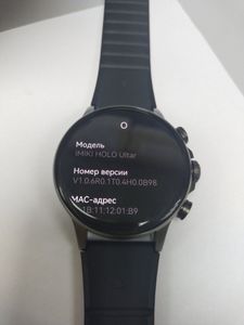 Б/в Смарт-годинник Imilab imiki holo ultra 01-200817980