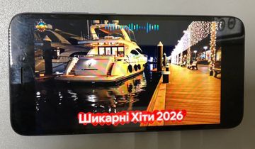 Б/в Мобільний телефон Xiaomi redmi 5a 2/16gb 01-200820957