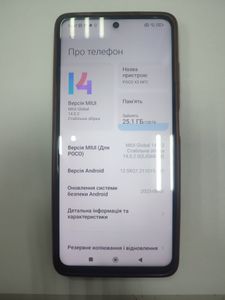 Б/в Мобільний телефон Poco x3 nfc 6/128gb 01-200821032