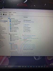 Б/в Ноутбук Lenovo 15/core i3-1115g4 ddr4/8gb ddr4/ssd 256 gb/*інтегрована 01-200802306