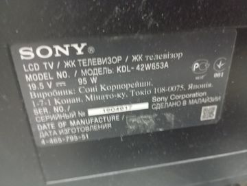 Б/в Телевізор Sony kdl-42w653a 01-200824428