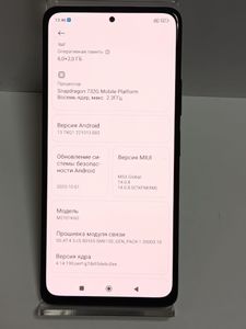Б/в Мобільний телефон Xiaomi redmi note 10 pro 6/128gb 01-200816514