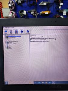 Б/в Ноутбук Asus 15/celeron n2940 ddr3/ram 4gb/hdd 500 gb/*інтегрована 01-200824460