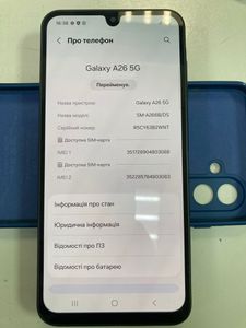 Б/в Мобільний телефон Samsung galaxy a26 5g 8/256gb 01-200829381
