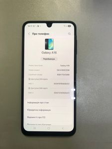 Б/у Мобильный телефон Samsung galaxy a16 sm-a165f 8/256gb 01-200830914