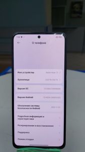 Б/в Мобільний телефон Xiaomi redmi note 13 4g 8/256gb 01-200830829