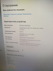 Б/у Системный блок Пк intel pentium g4400/ram 8 gb/hdd 1000 gb/ssd відсутній/nvidia gt 730 (geforce) 2gb ddr3 64bit 01-200830790