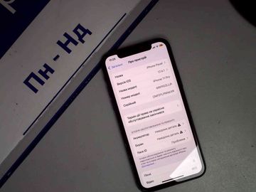 Б/в Мобільний телефон Apple iphone 11 pro 256gb 01-200833847