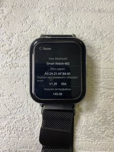 Б/в Годинник Smart Watch 483 01-200836733