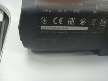 Б/у Пила цепная Dnipro-M dse-15s 01-200838888