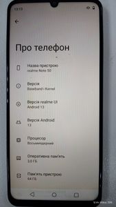 Б/в Мобільний телефон Realme note 50 3/64gb 01-200840967