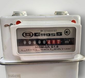 Б/в Лічильник електроенергії Gross mgm-ua g1.6 01-200427153