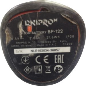 Б/в Шурупокрут Dnipro-M cd-12qx 01-200841154