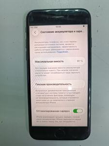 Б/в Мобільний телефон Apple iphone se 2022 64gb 01-200843012