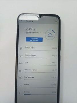 Б/у Мобильный телефон Nokia c21 plus 3/32gb ta-1424 01-200843807