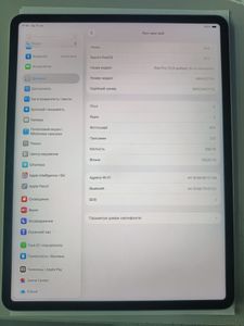 Б/в Планшет Apple ipad pro 12.9 2021 wi-fi 256gb 01-200849274