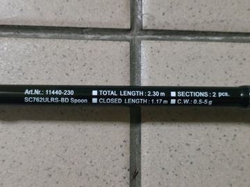 Б/у Спиннинг Daiwa silvercreek 2.30m 0.5-5g 01-200849115