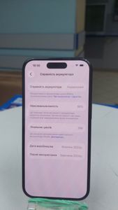 Б/в Мобільний телефон Apple iphone 15 128gb 01-200835383