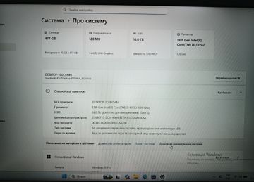 Б/в Ноутбук Asus 15/core i3-1315u ddr5/16gb ddr5/hdd *відсутній/ssd 512 gb/*інтегрована 01-200854363