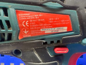Б/у Шуруповерт Зенит зша-18/2 li 01-200854898