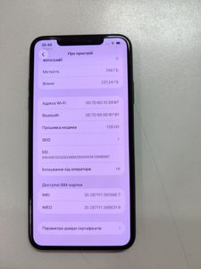 Б/в Мобільний телефон Apple iphone 11 pro max 256gb 01-200855483