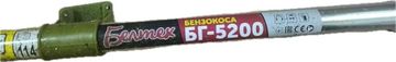 Б/у Газонокосилка Белтех бг-5200 01-200848012