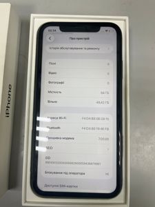 Б/в Мобільний телефон Apple iphone 11 64gb 01-200856247
