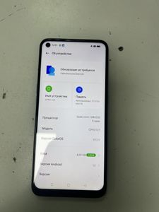 Б/у Мобильный телефон Oppo a53 4/64gb 01-200856462