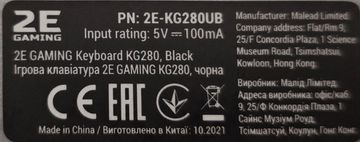 Б/в Клавіатура 2E gaming kg280 led usb ukr 01-200856048